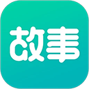 每天读点故事 v6.8.4