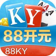 开元棋盘8888vip老版本-开元棋盘8888vip老版本官网版2022下载