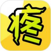 因为怕疼只能无敌 v1.0.2