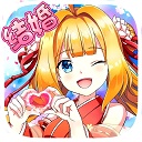 如果的世界官网版 v3.8.4