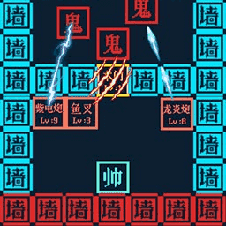 黑暗迷宫生存日记下载-黑暗迷宫生存日记手机版完整版下载v5.0.0