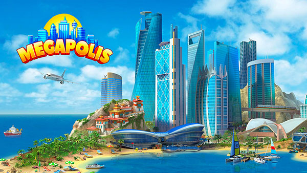 大都市(Megapolis)图2