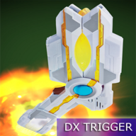 特利迦奥特曼变身器模拟器(DX ULTRA TRIGGER)